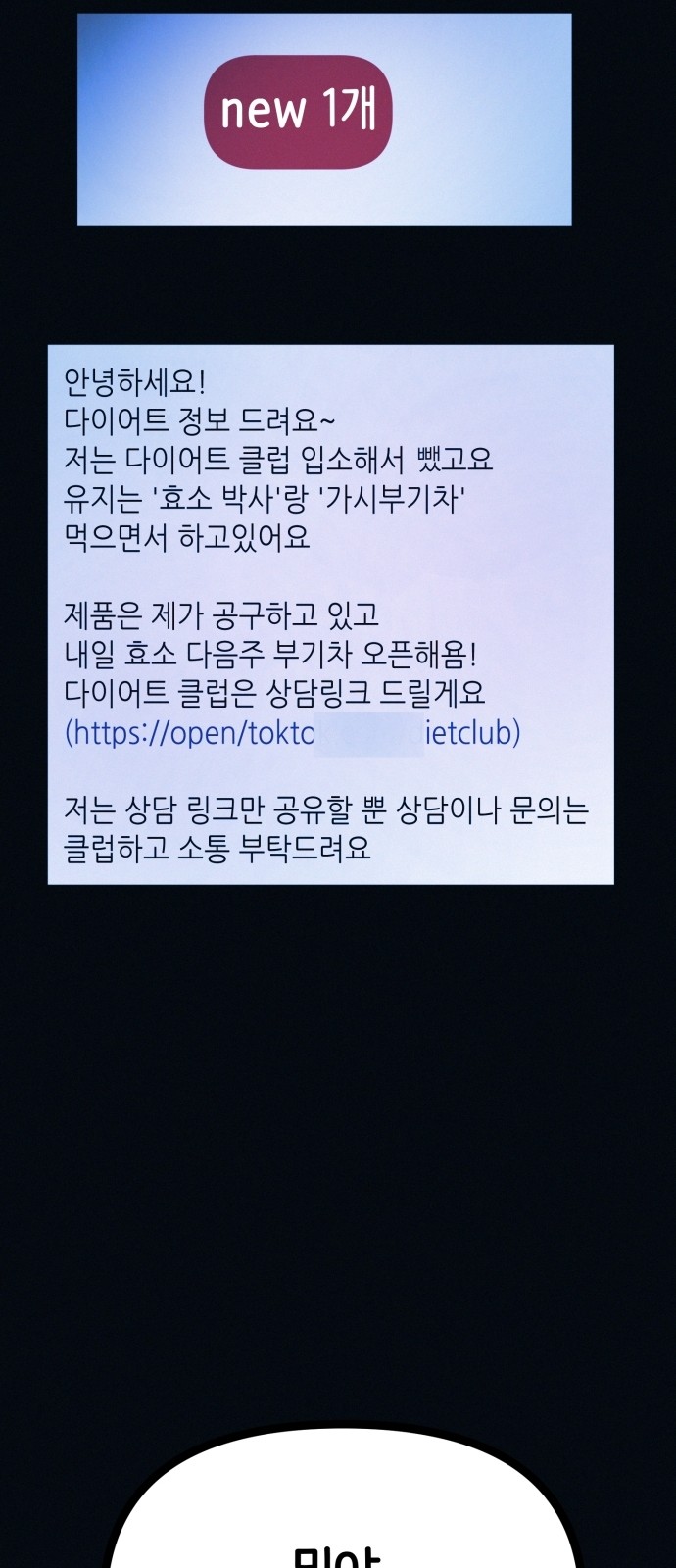 37 페이지