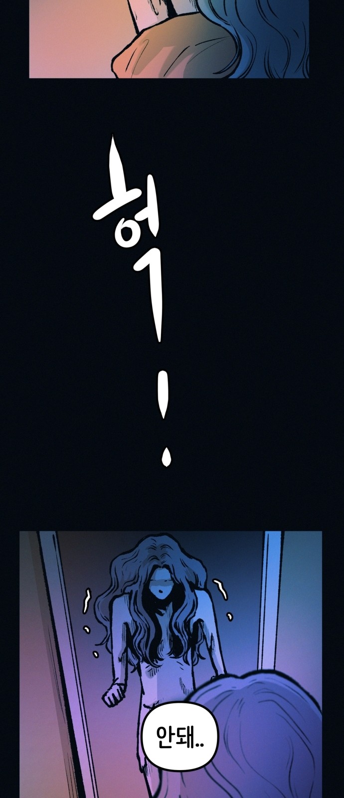 41 페이지
