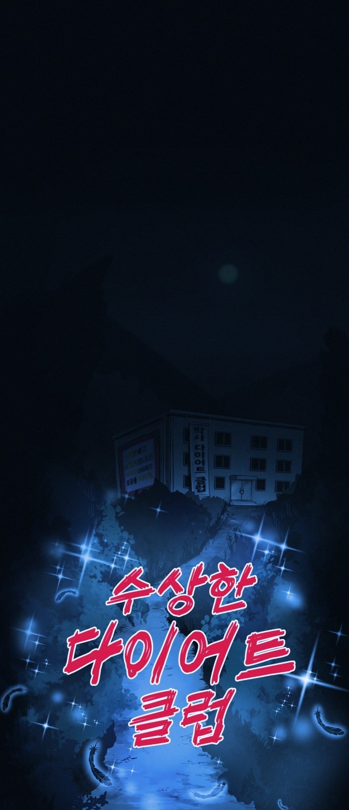 5 페이지