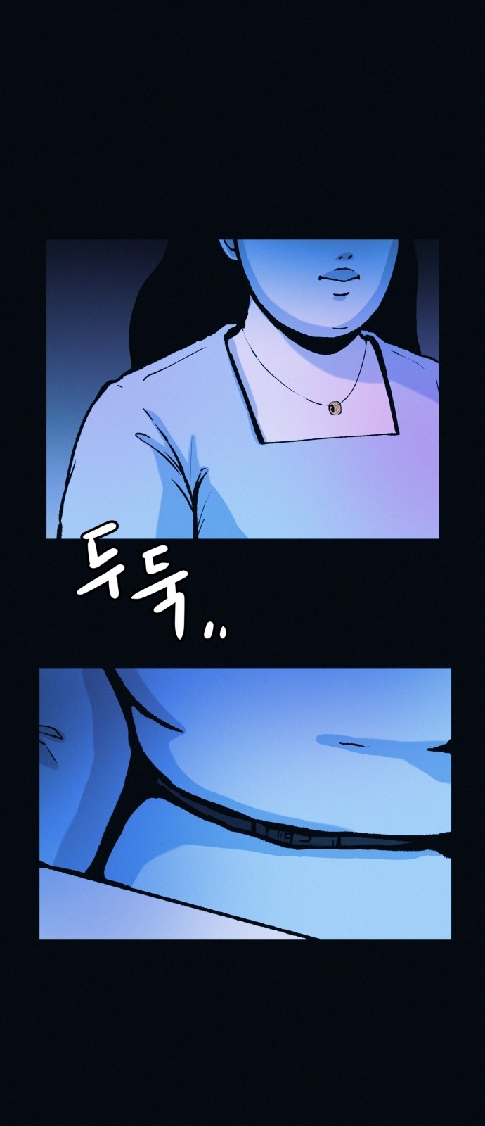 52 페이지