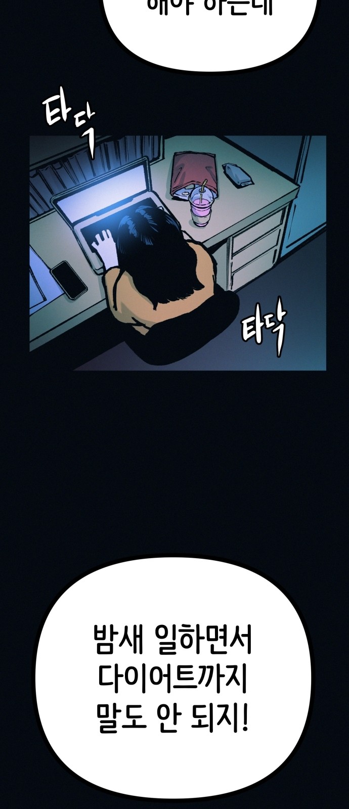 62 페이지