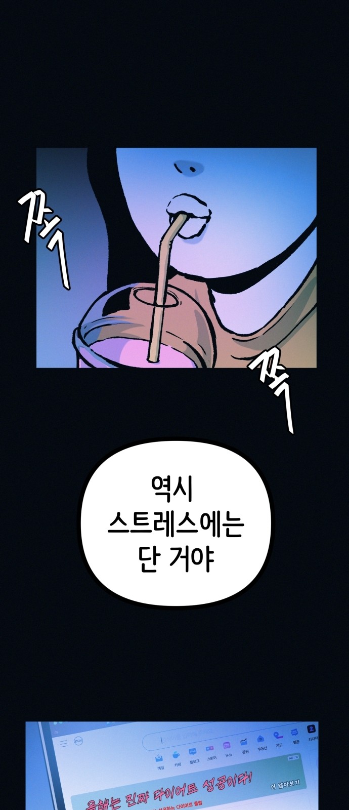 63 페이지