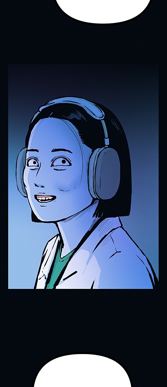 75 페이지