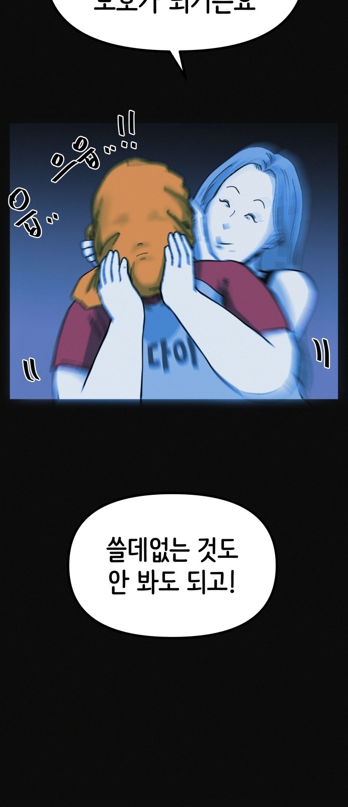 15 페이지