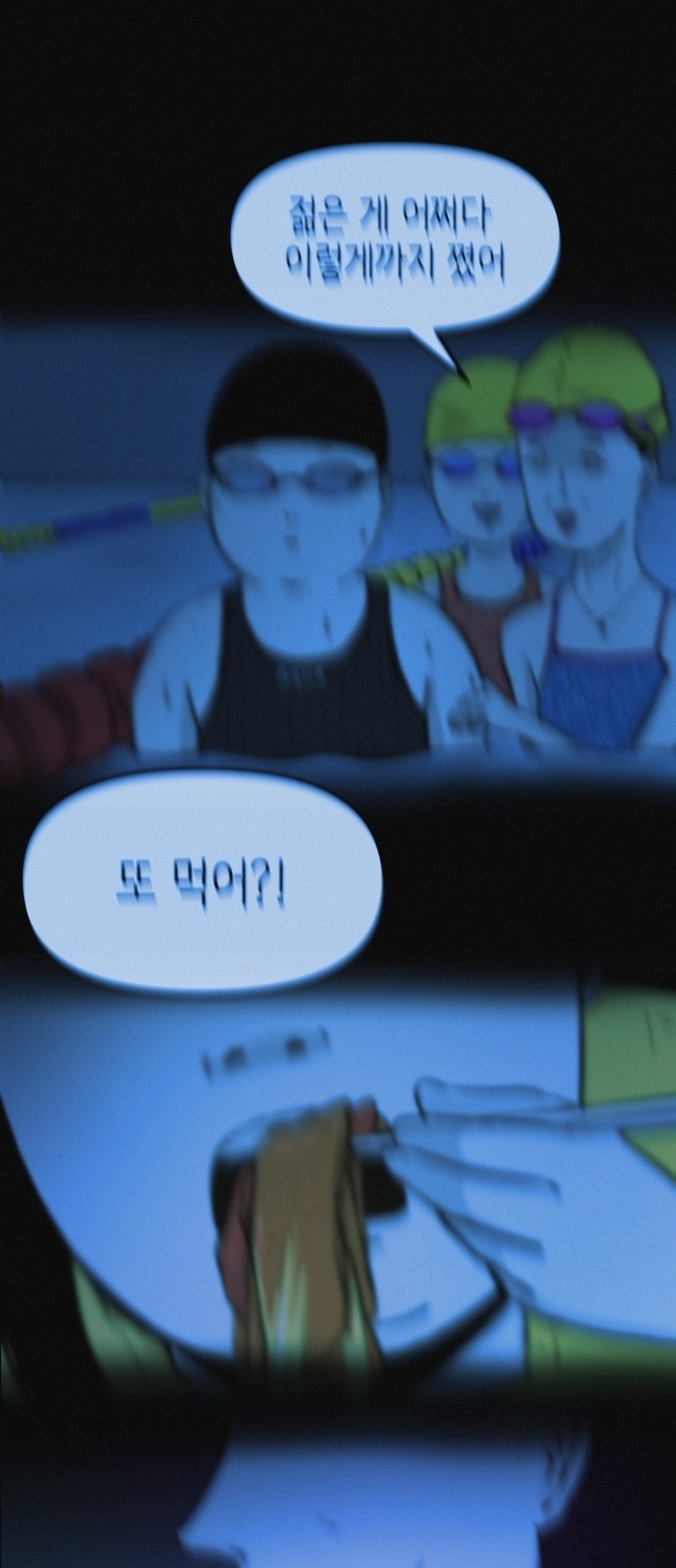 37 페이지