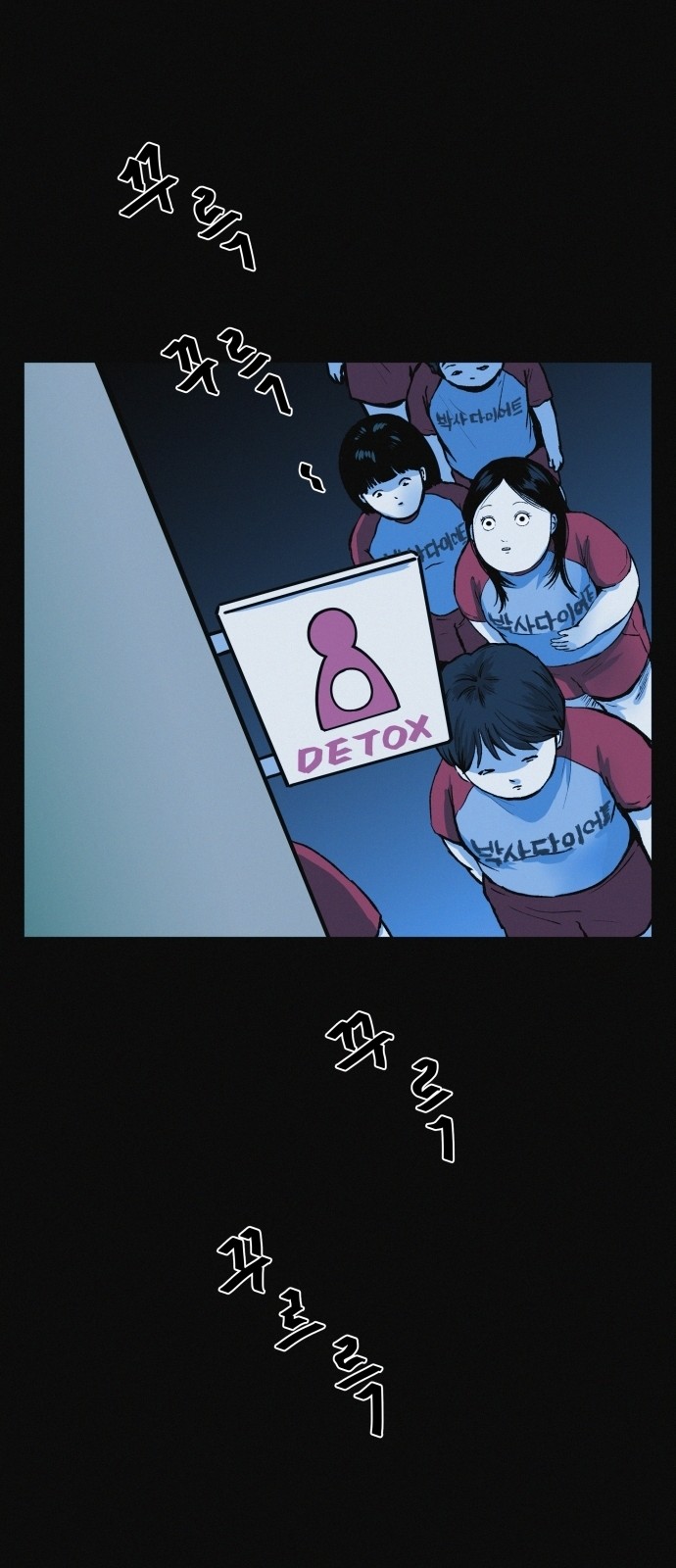57 페이지