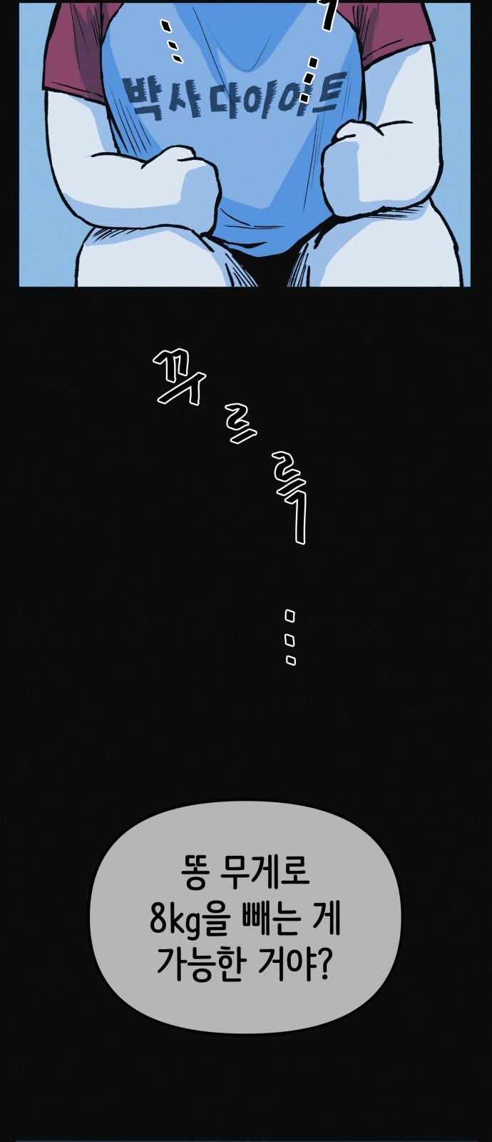 62 페이지