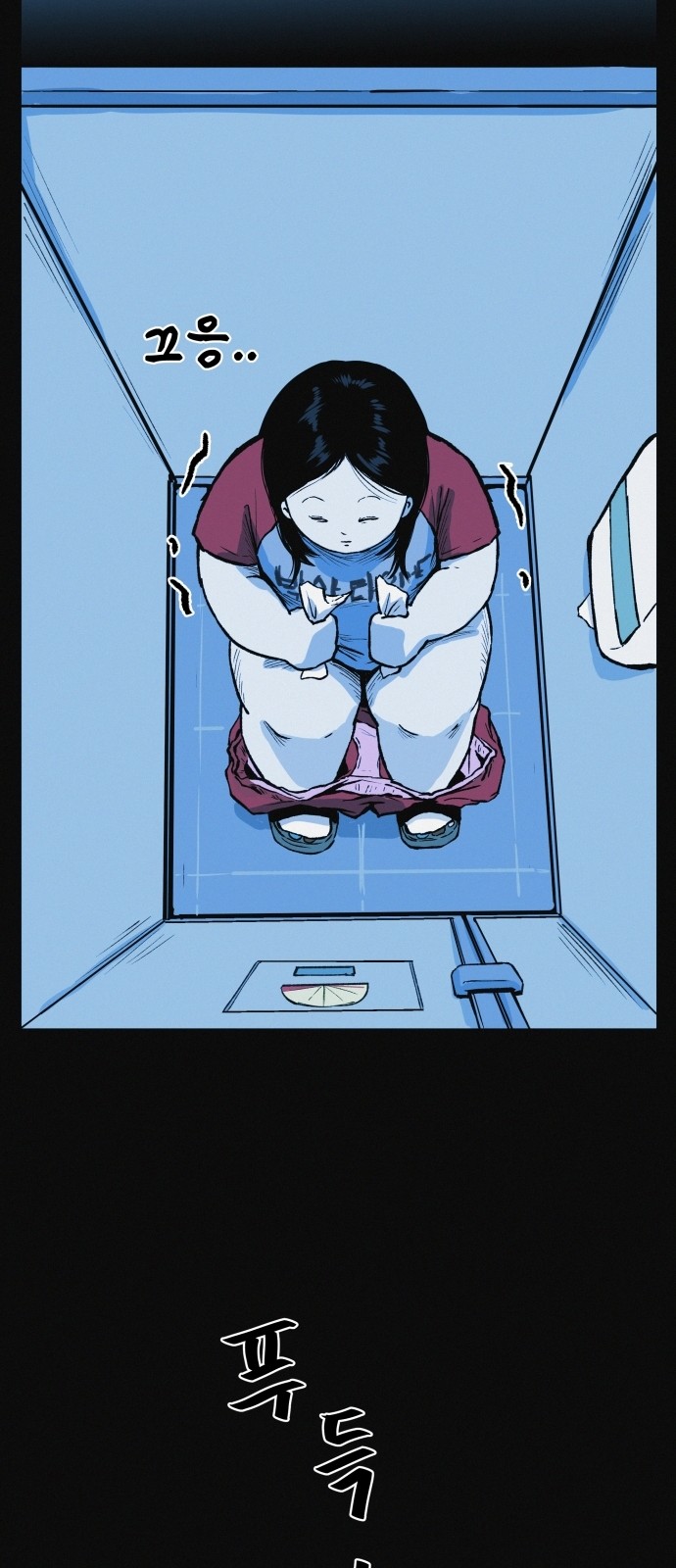 63 페이지