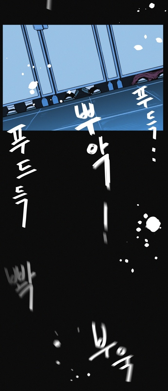 65 페이지