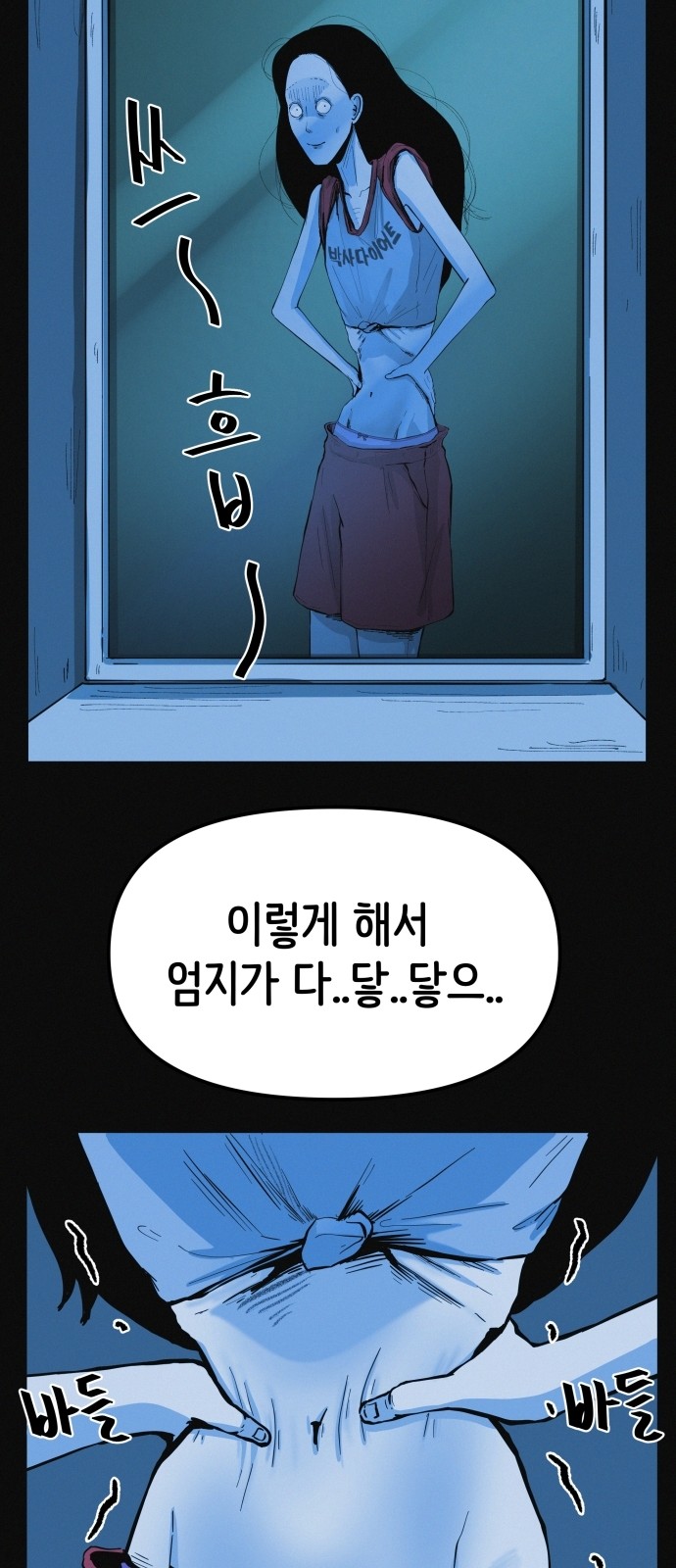 18 페이지