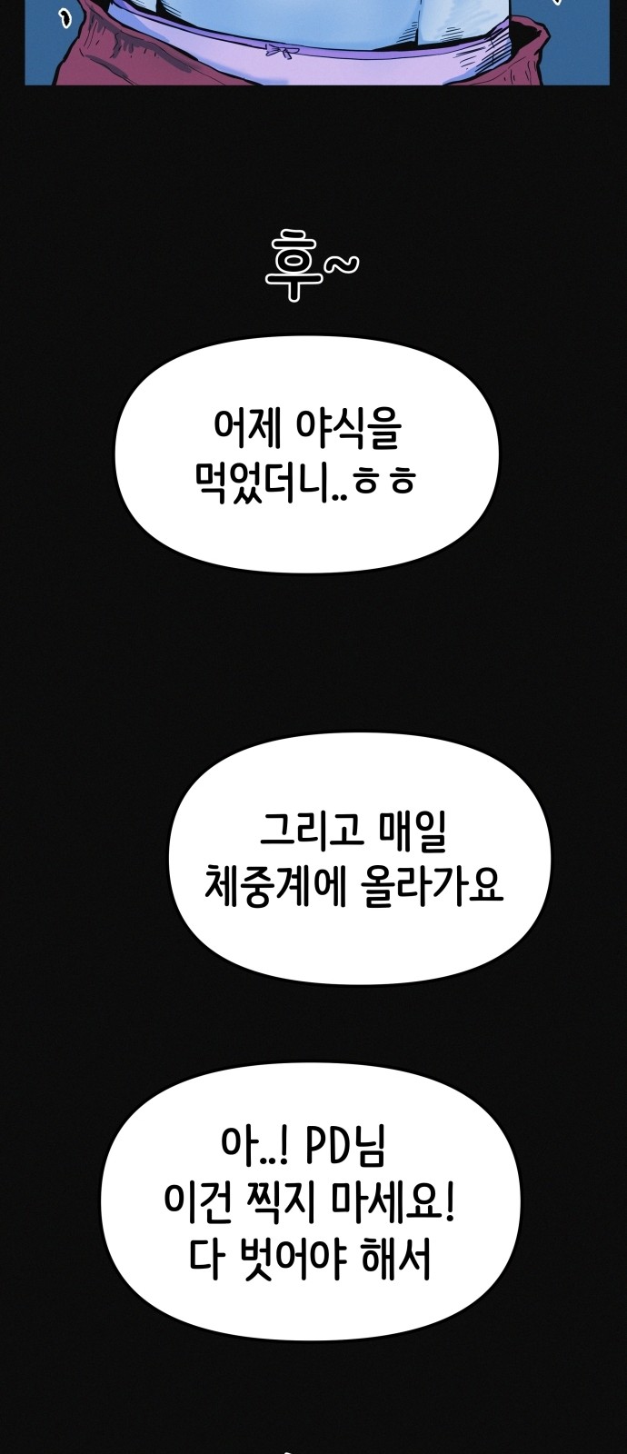 19 페이지