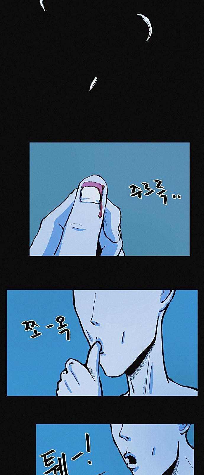 25 페이지