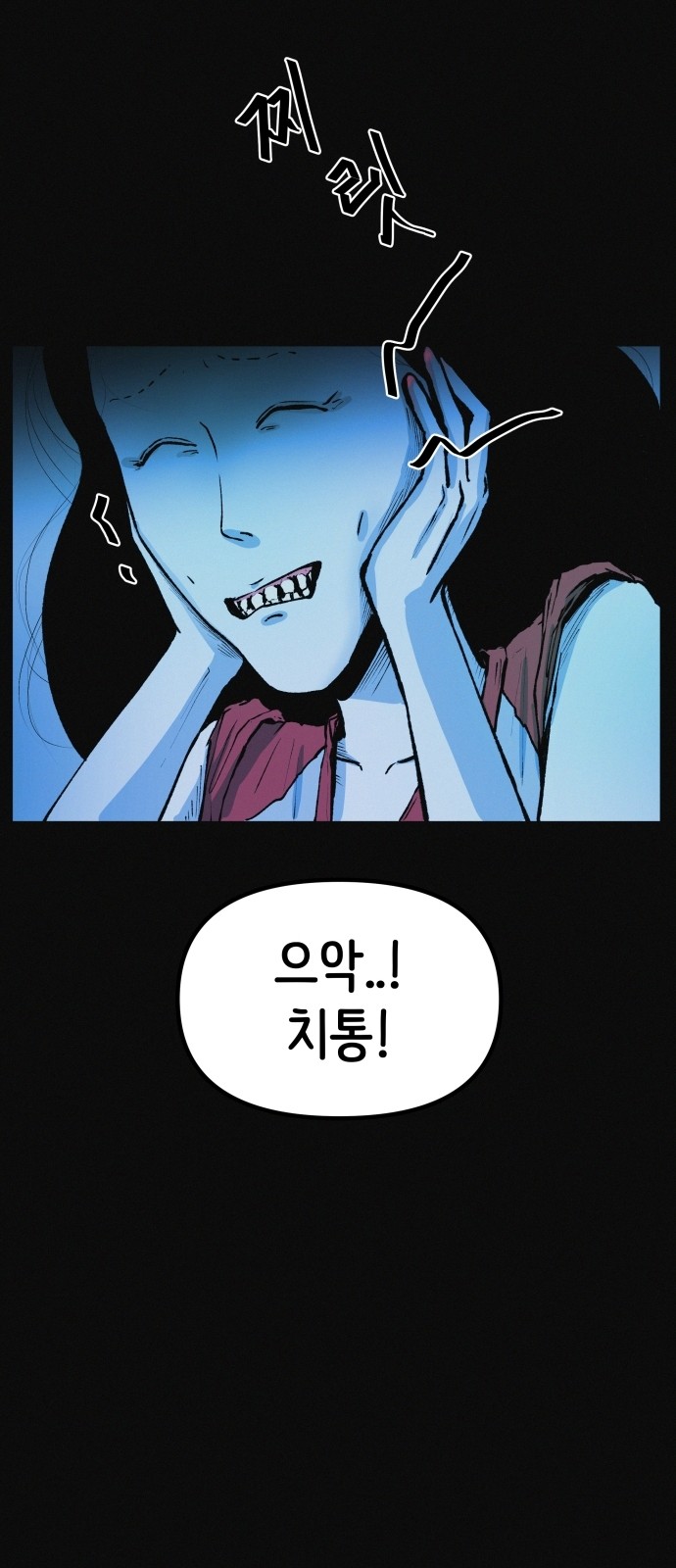 31 페이지