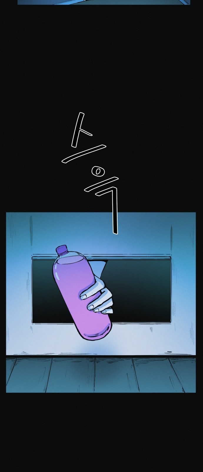 36 페이지