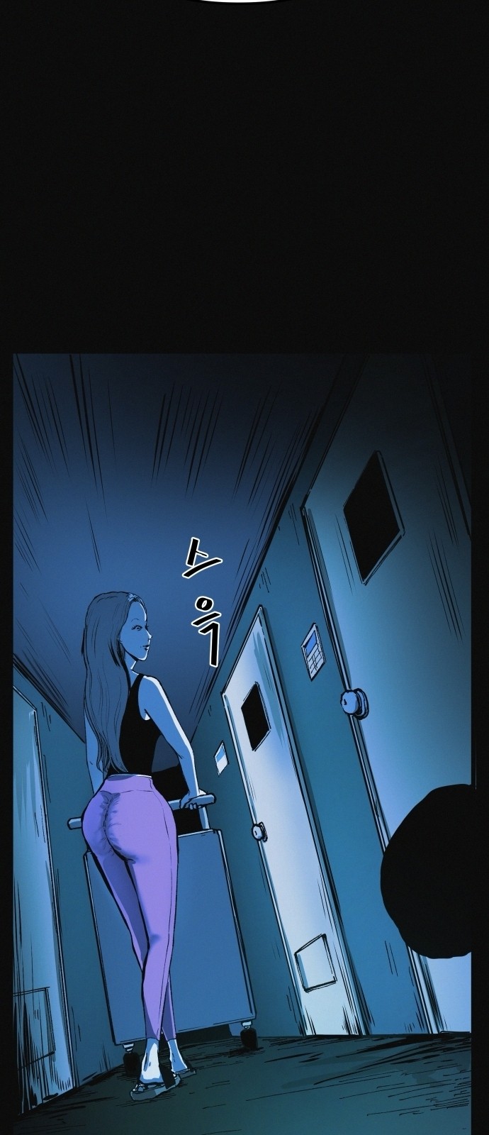 39 페이지