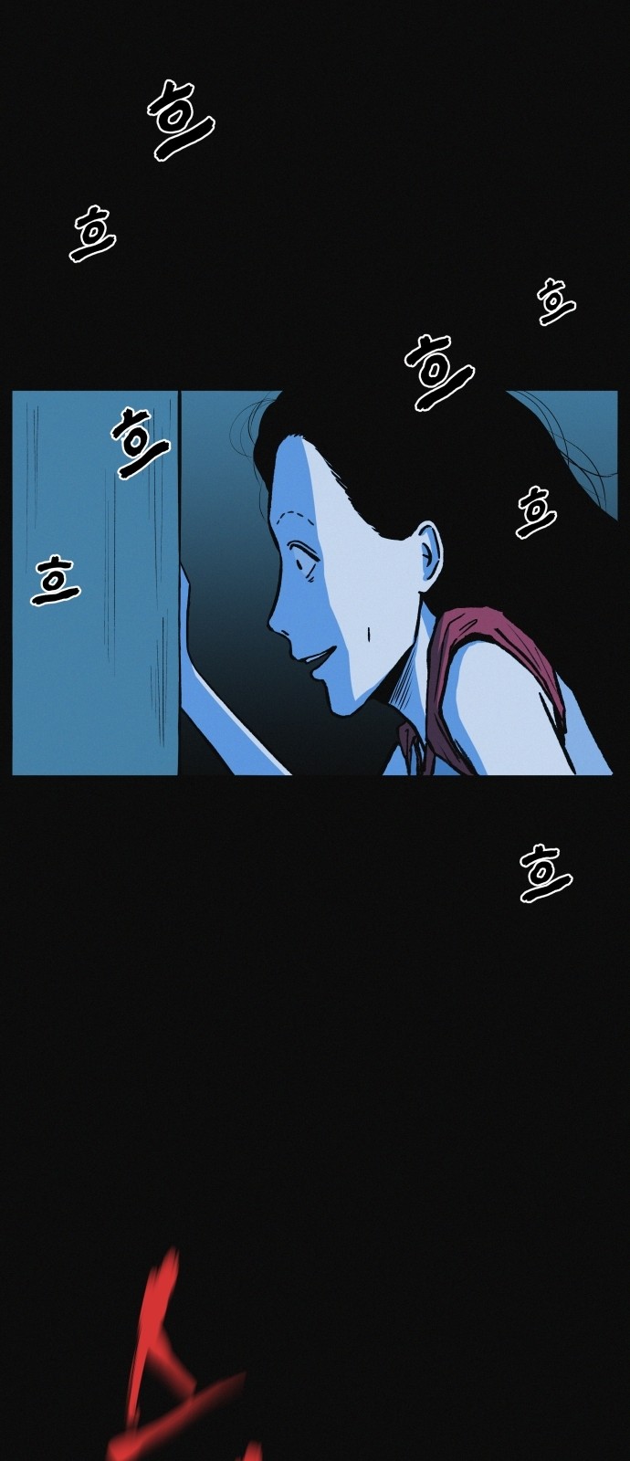 63 페이지