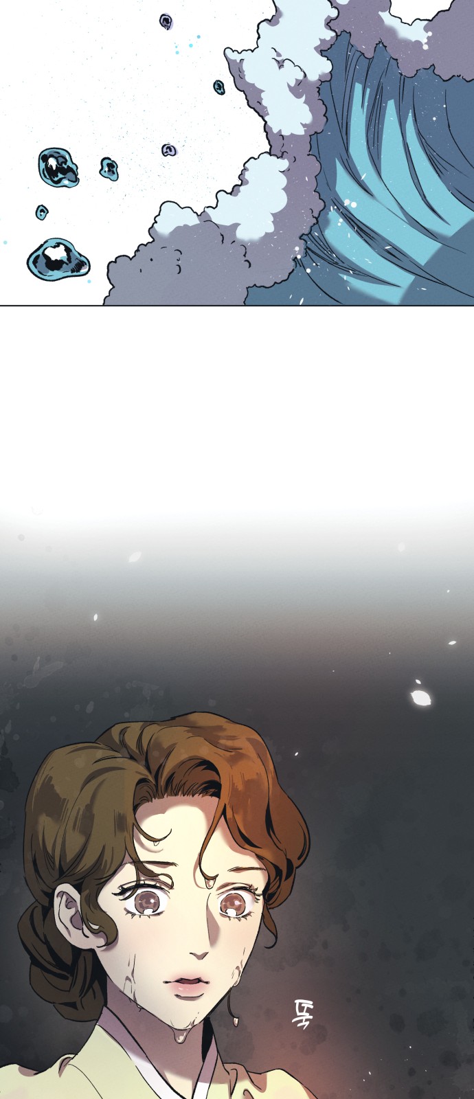 43 페이지