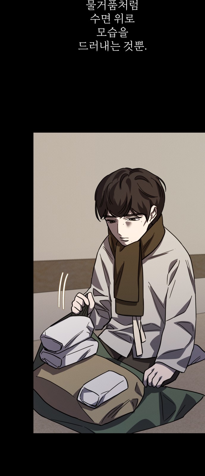 41 페이지