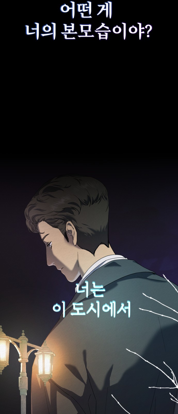52 페이지