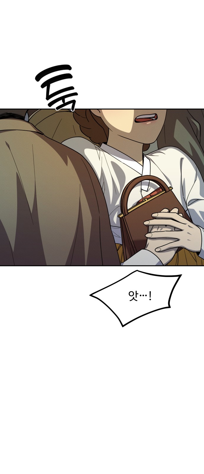 78 페이지