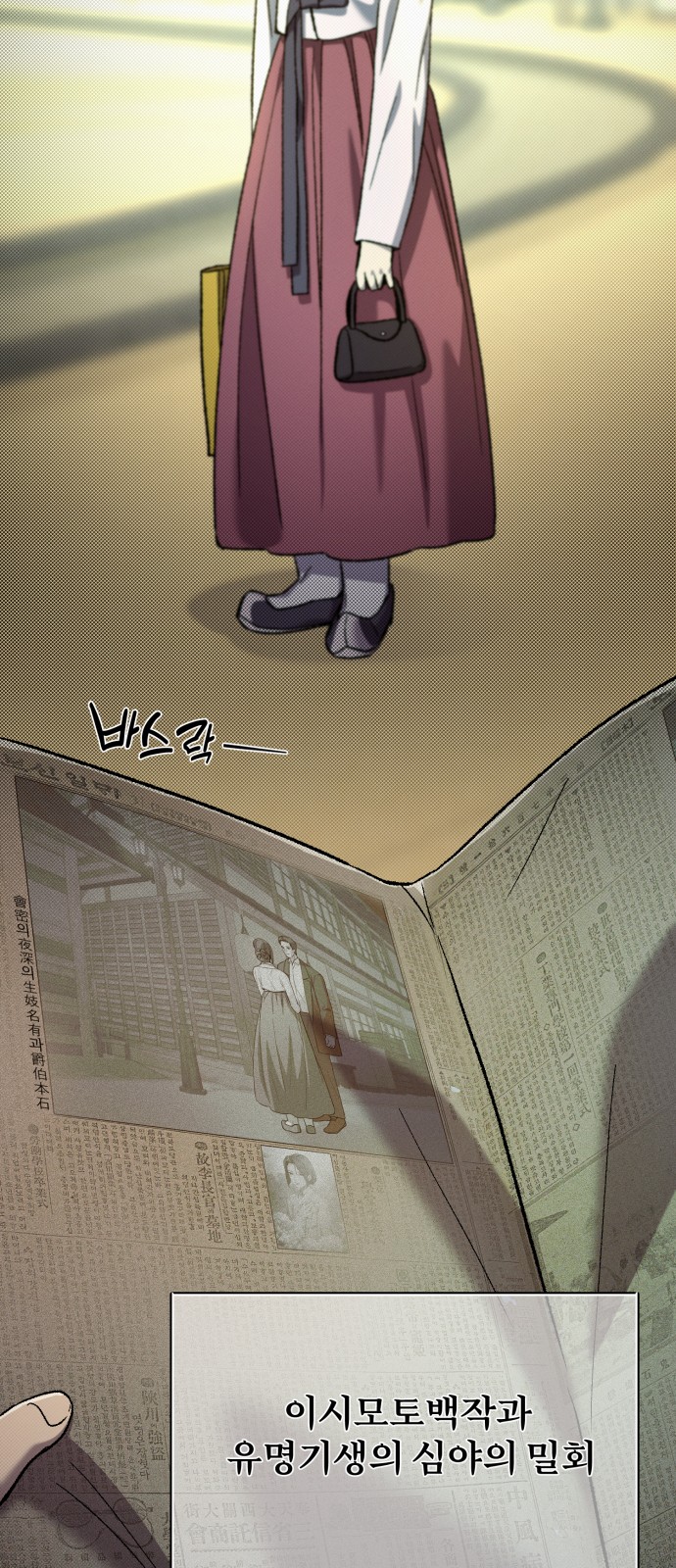 59 페이지