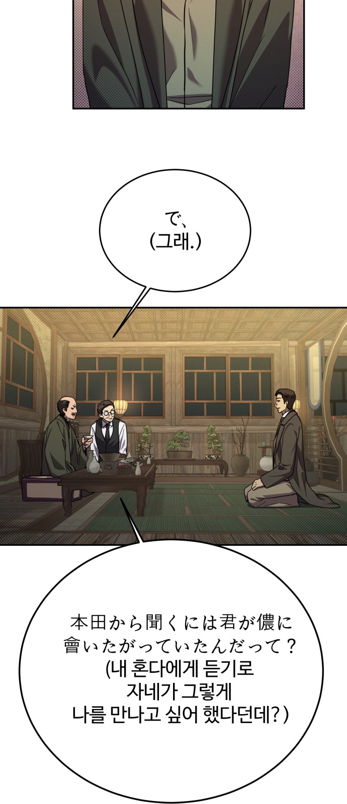 62 페이지