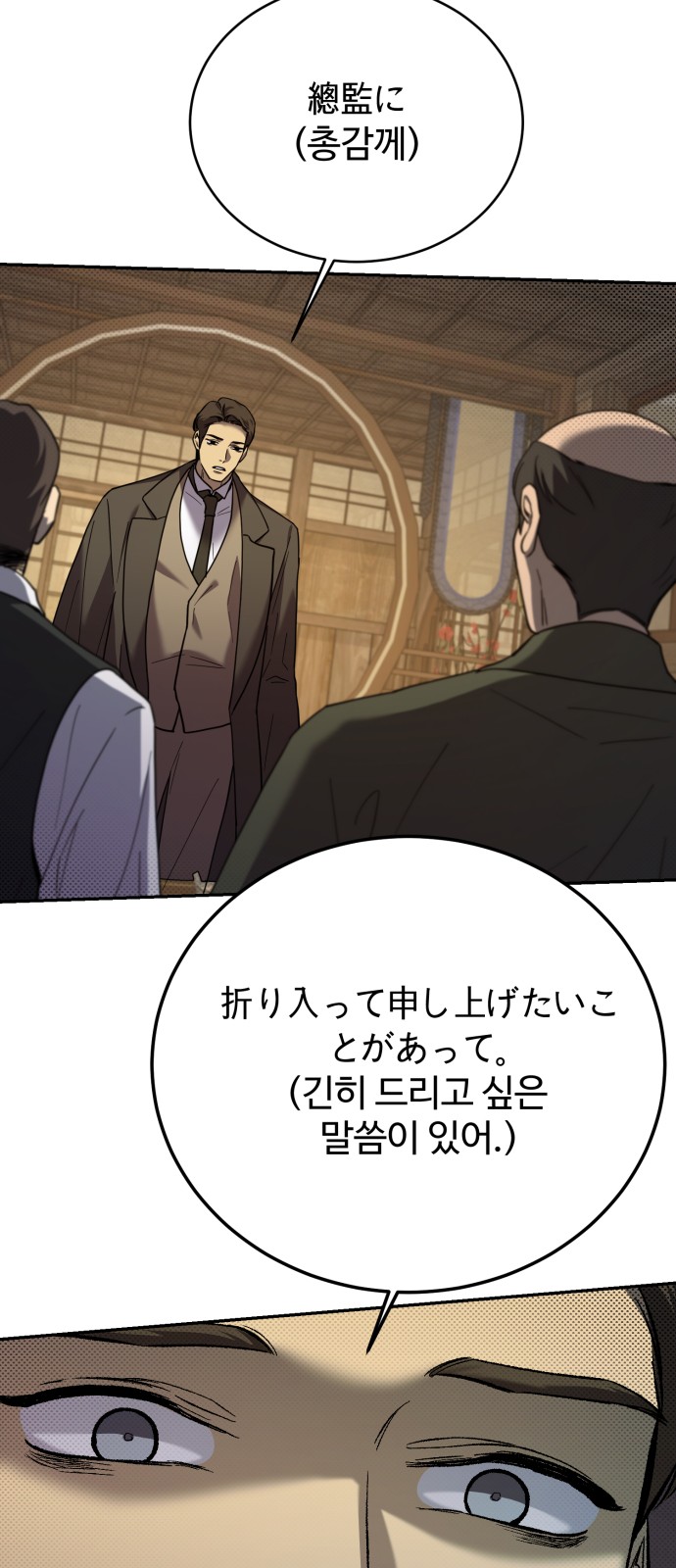64 페이지