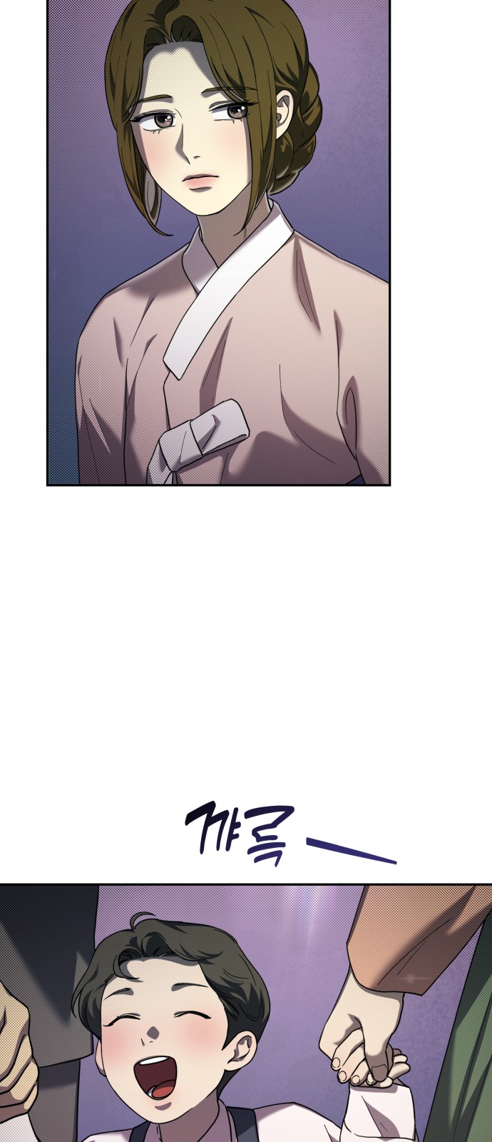 44 페이지