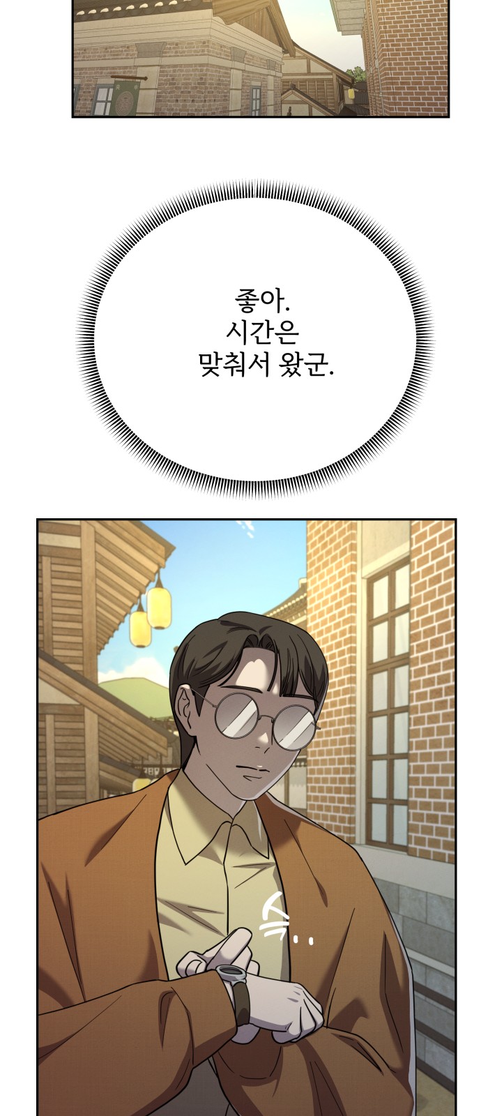 59 페이지