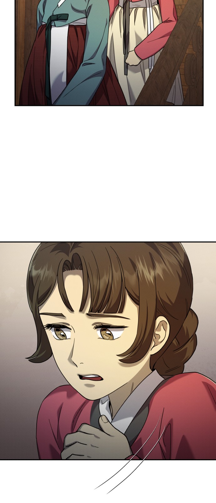 57 페이지