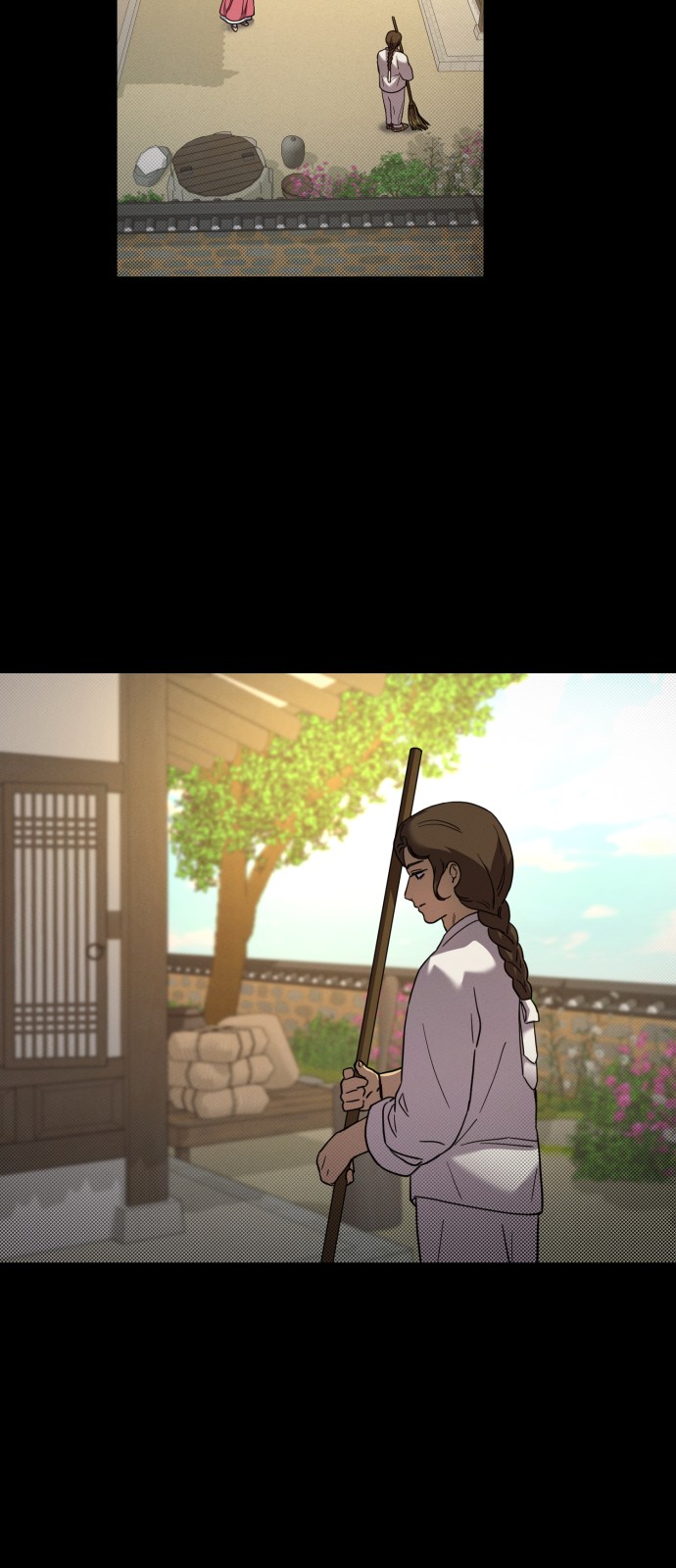 7 페이지