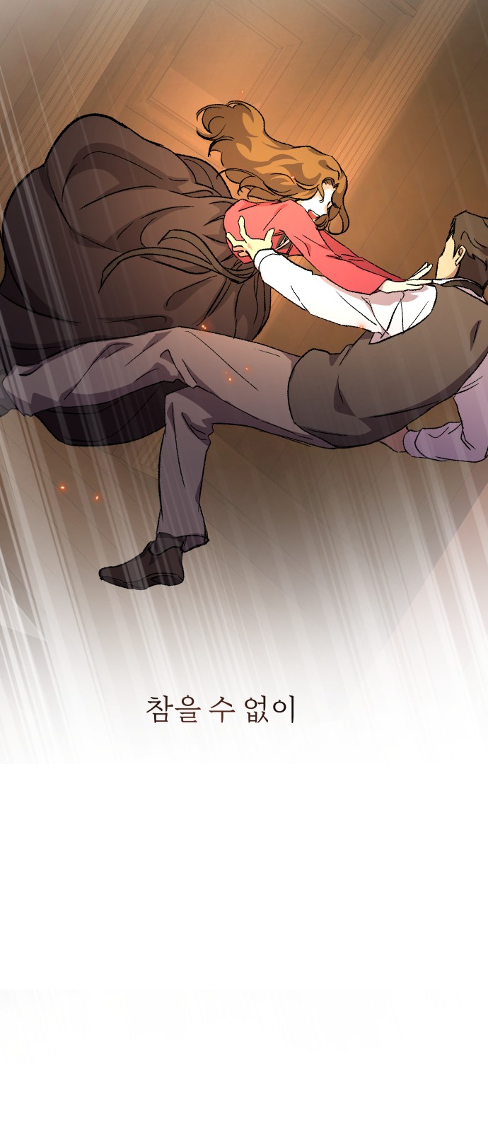 107 페이지