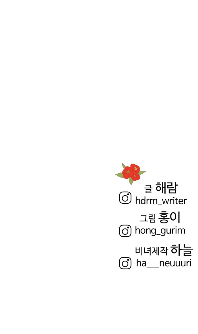 110 페이지