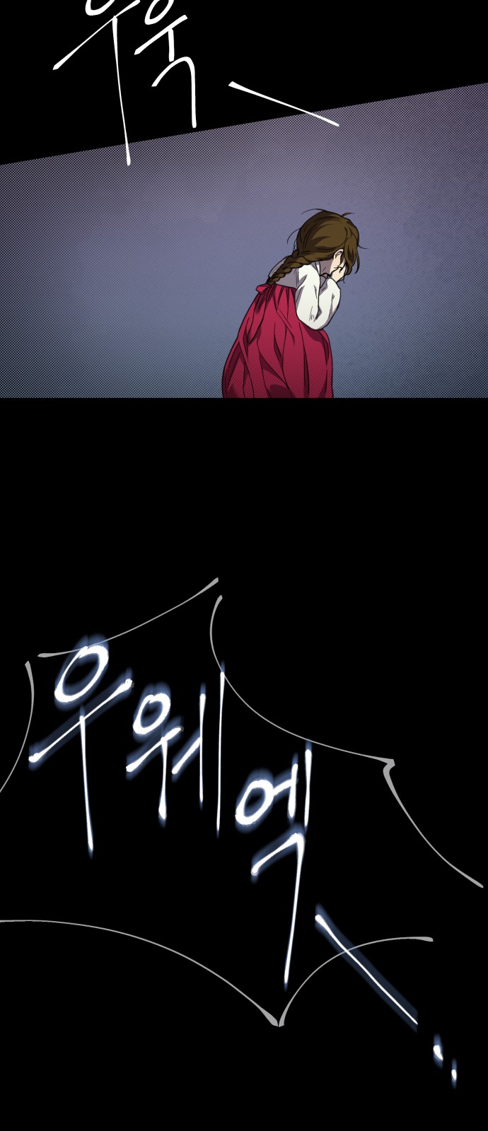63 페이지