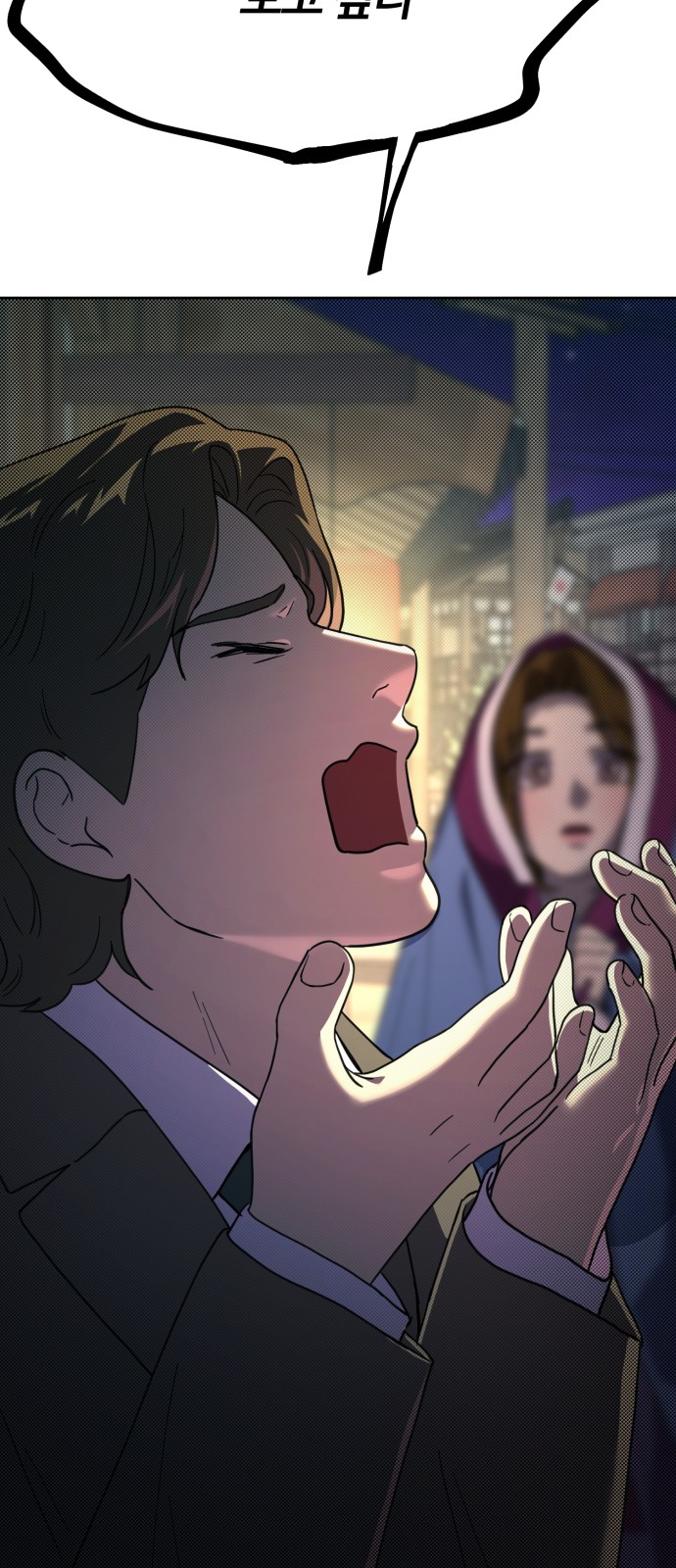 59 페이지