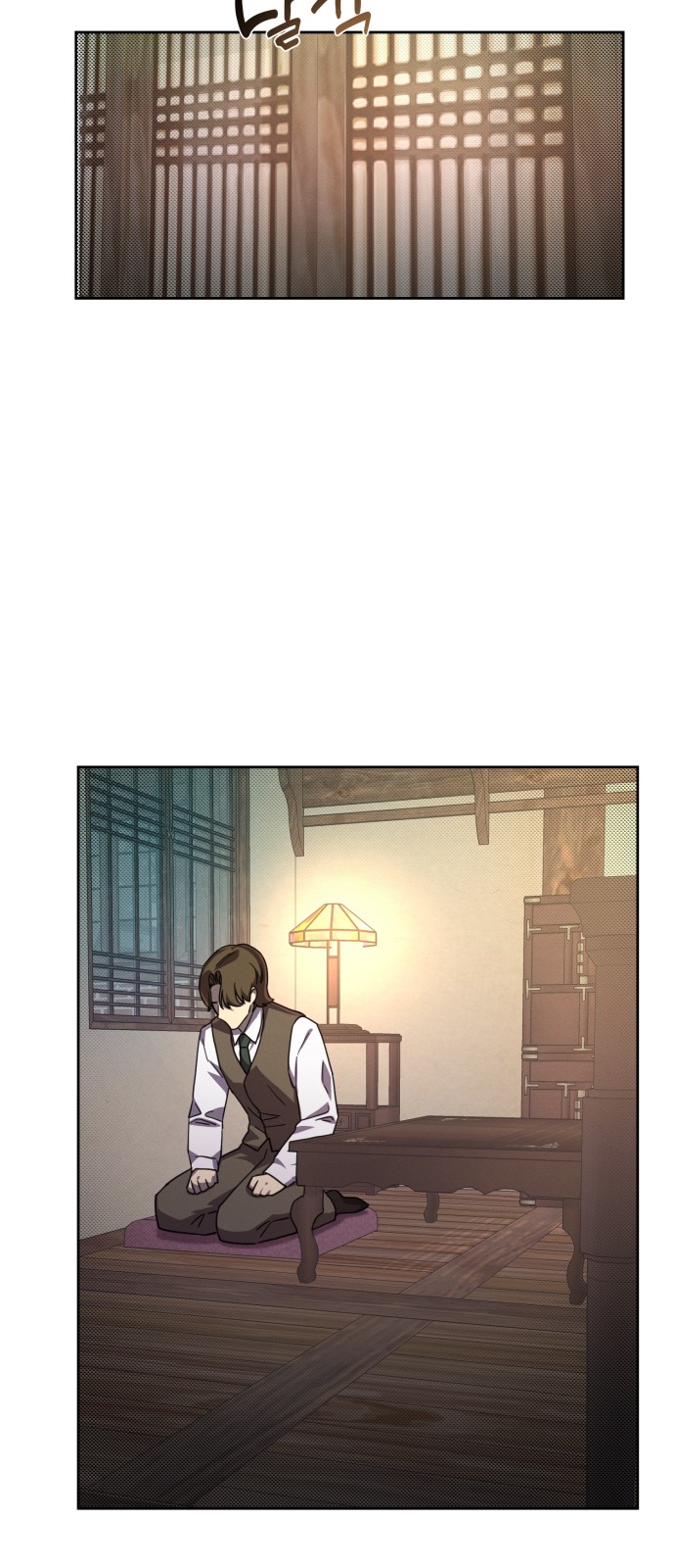 26 페이지