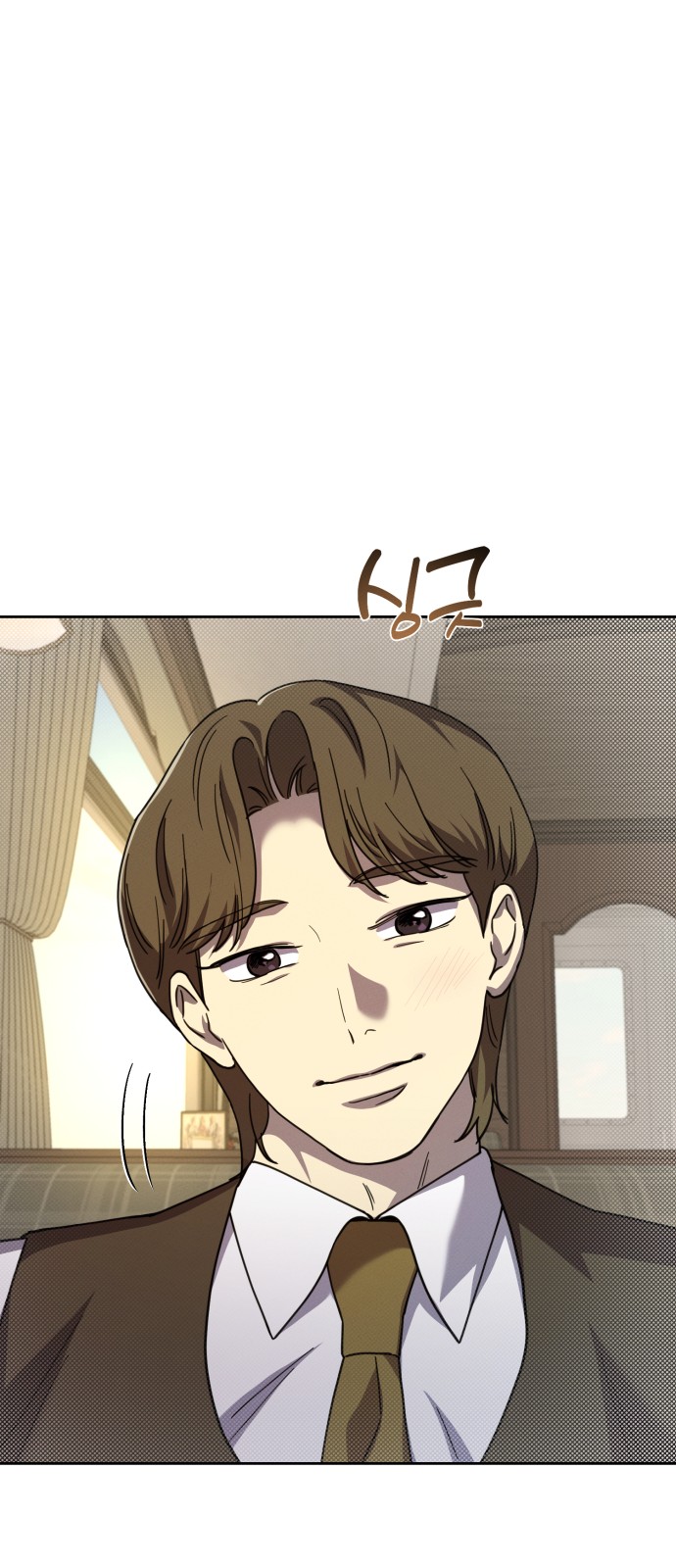 38 페이지