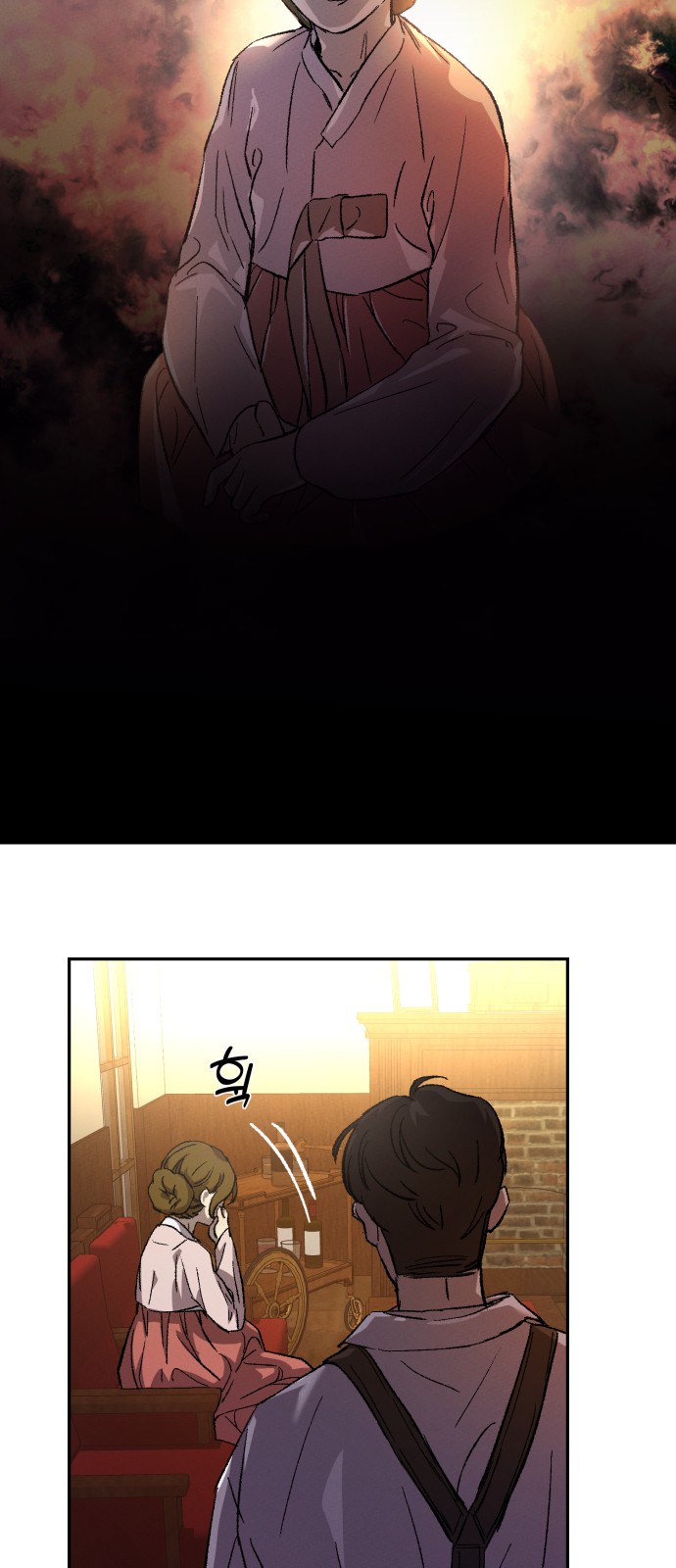 75 페이지