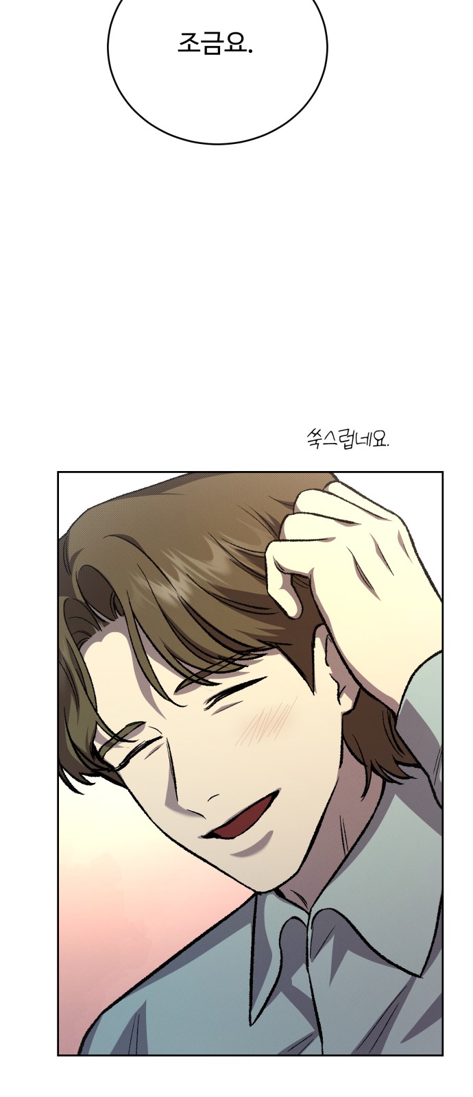 63 페이지