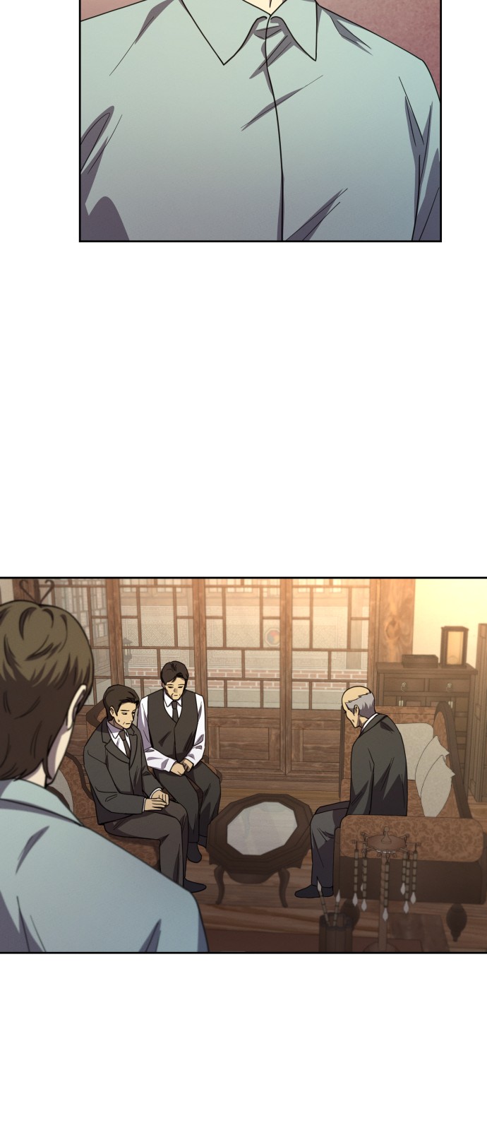 25 페이지