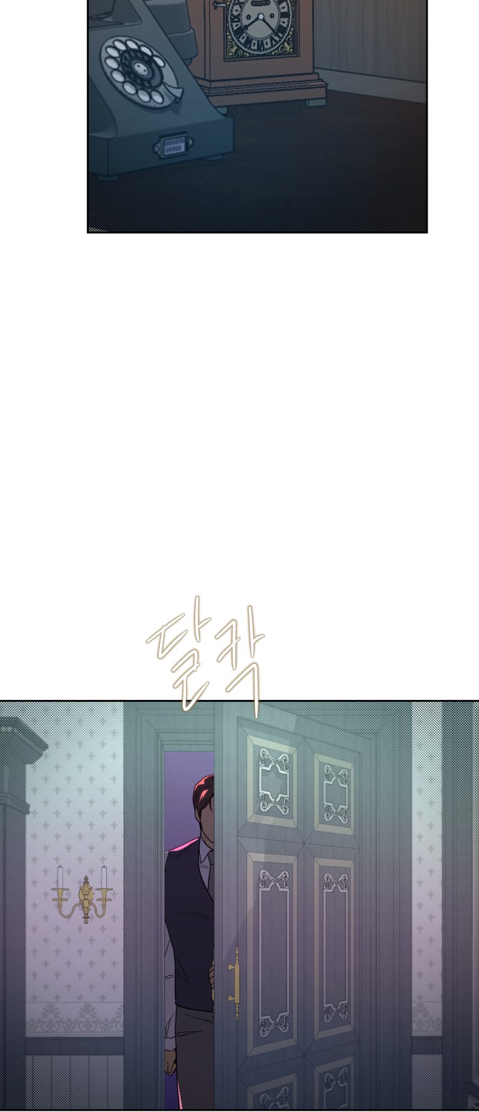 31 페이지