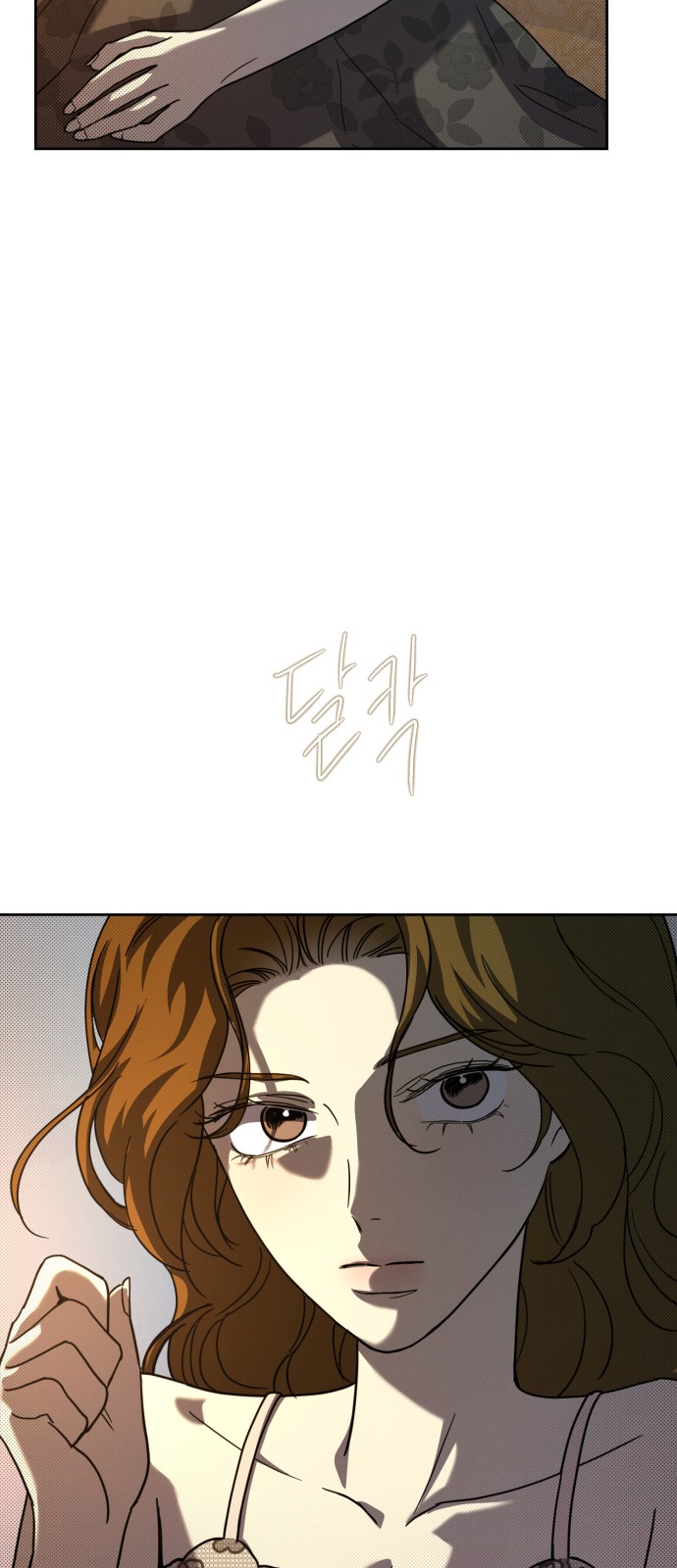 64 페이지
