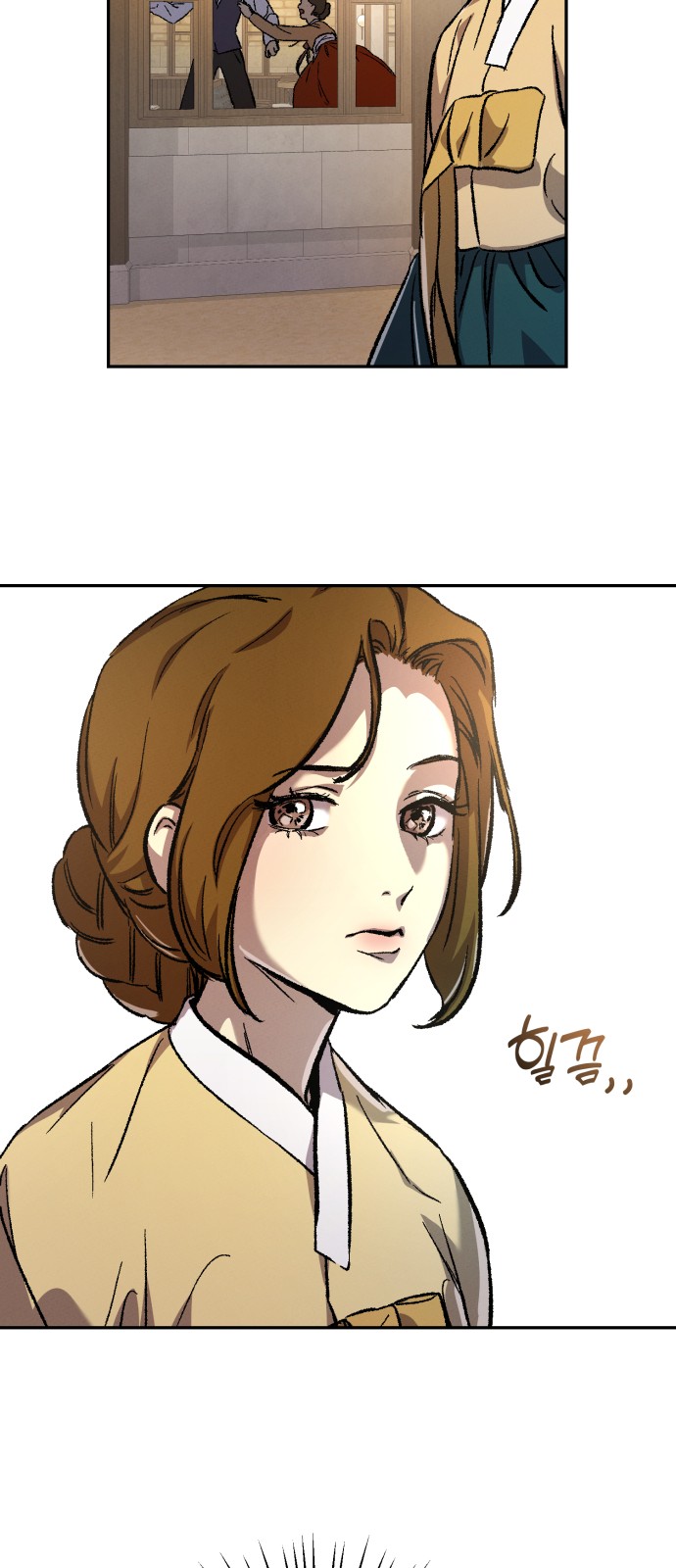 22 페이지