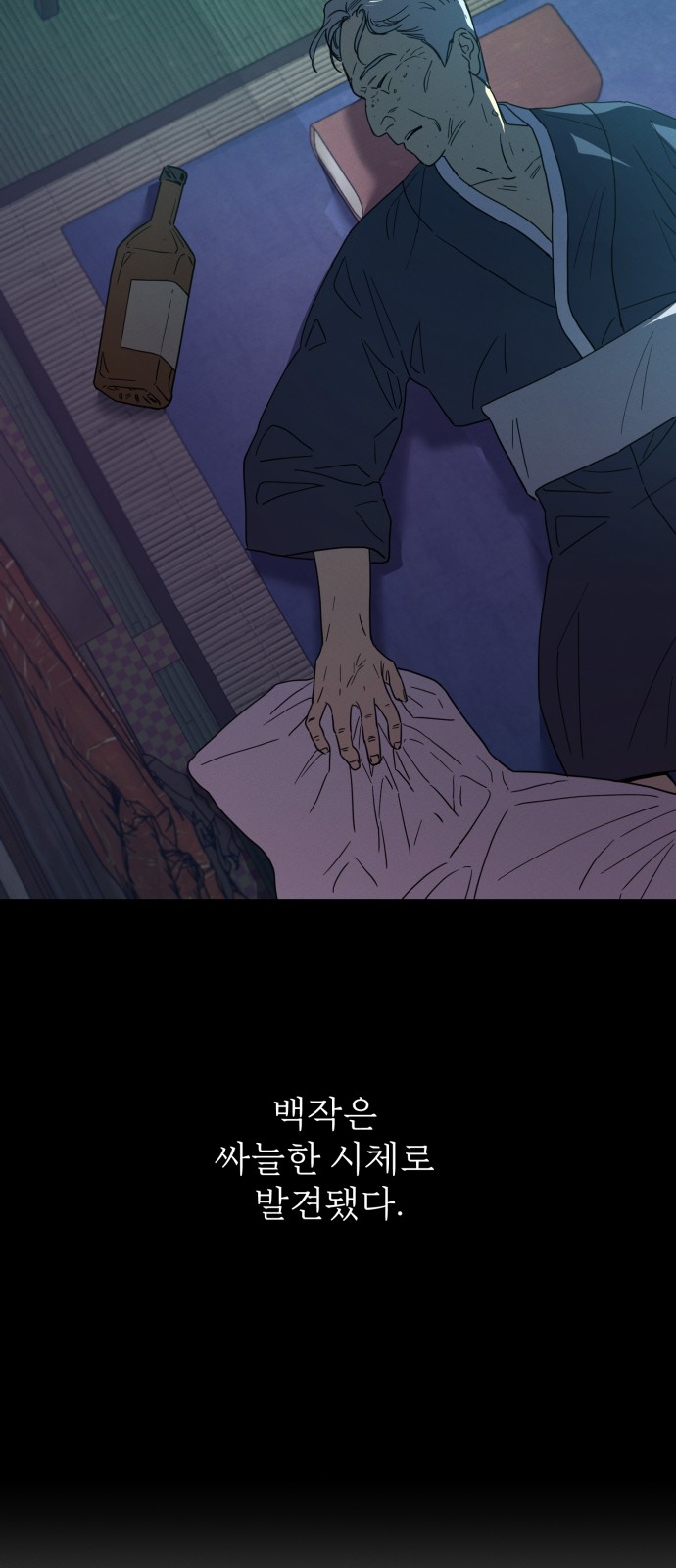 41 페이지