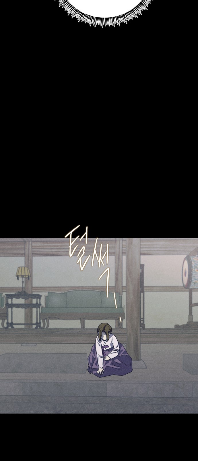 64 페이지