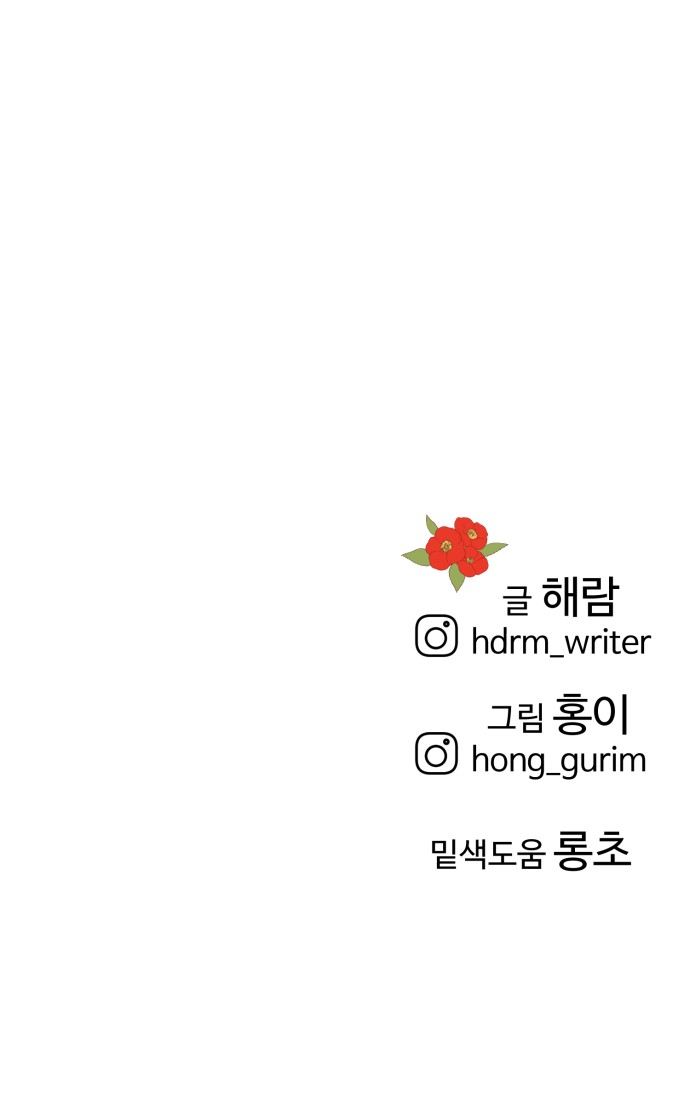 92 페이지