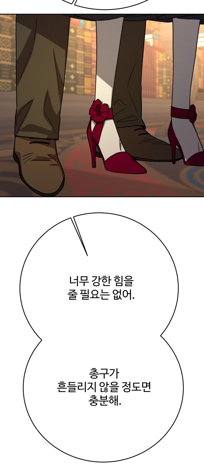 45 페이지