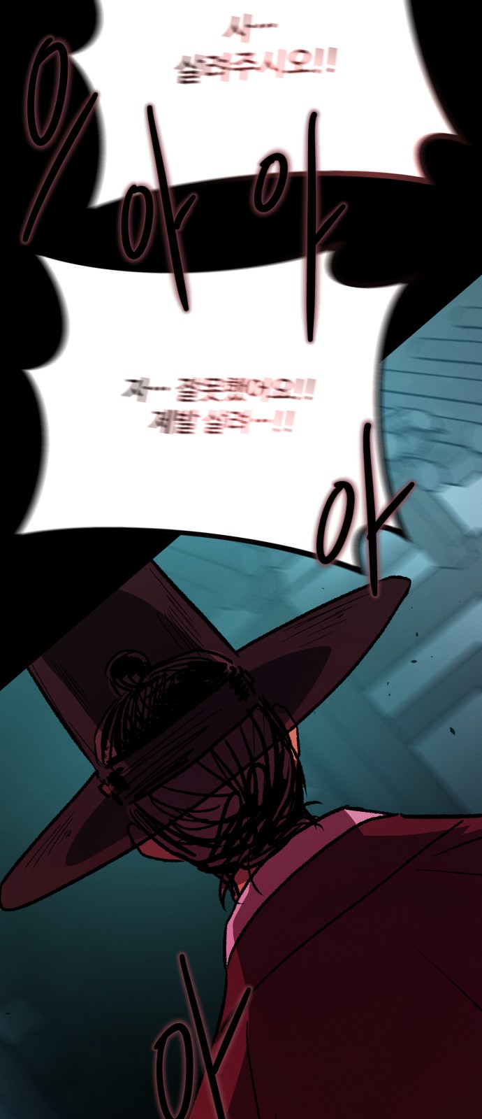 41 페이지