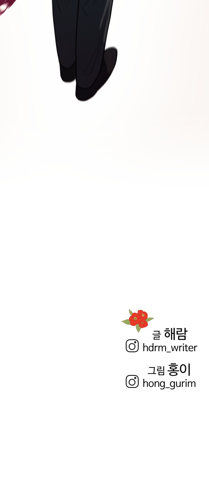 78 페이지