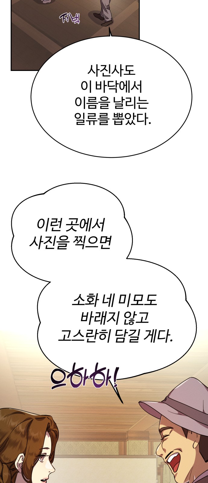 63 페이지